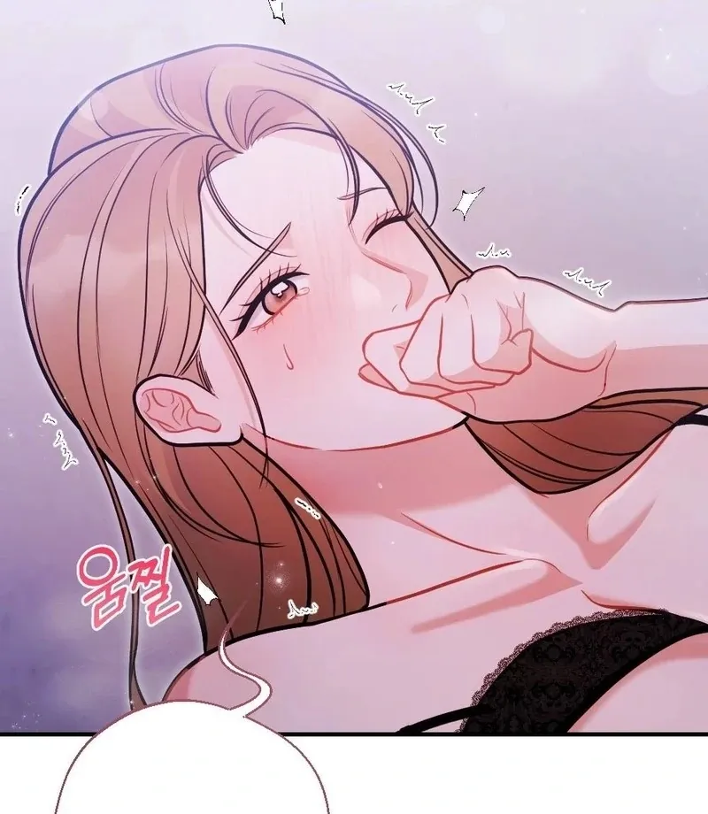 Read How Friendship Ends chapter 1 image 28 on Lezhin