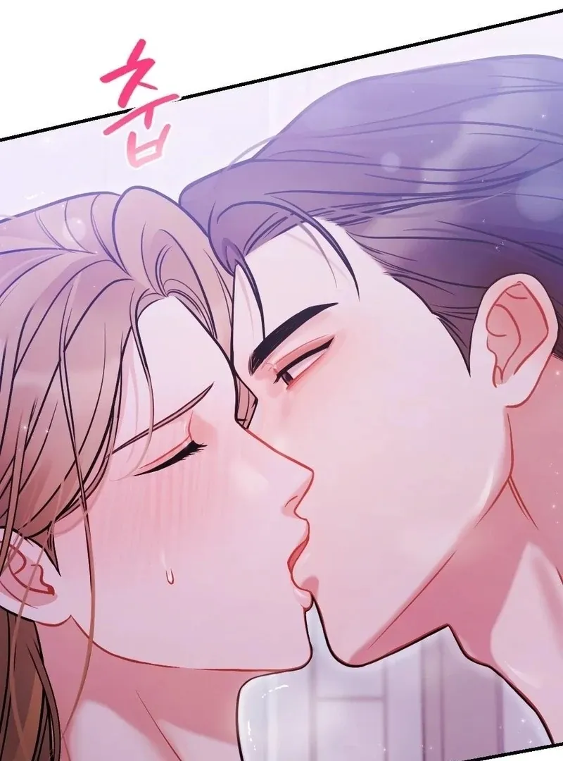 Read How Friendship Ends chapter 1 image 31 on Lezhin