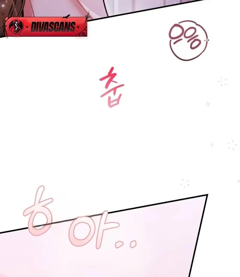 Read How Friendship Ends chapter 1 image 32 on Lezhin