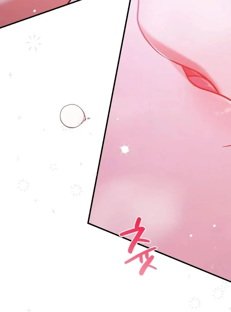 Read How Friendship Ends chapter 1 image 34 on Lezhin