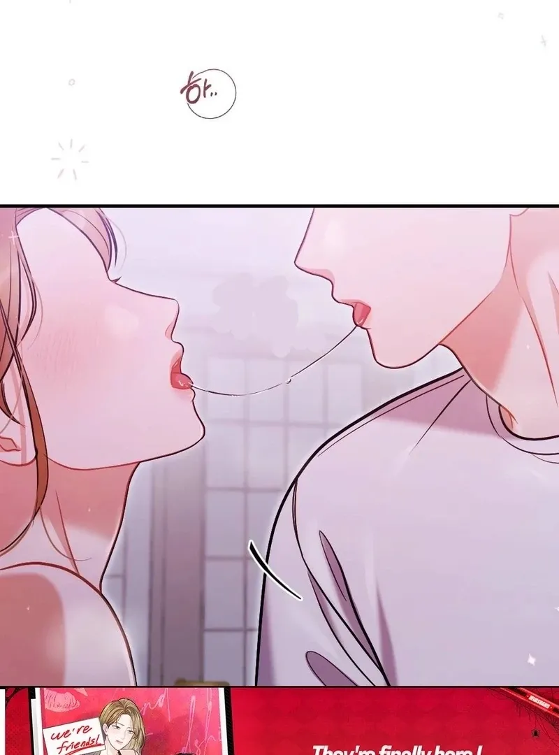 Read How Friendship Ends chapter 1 image 35 on Lezhin