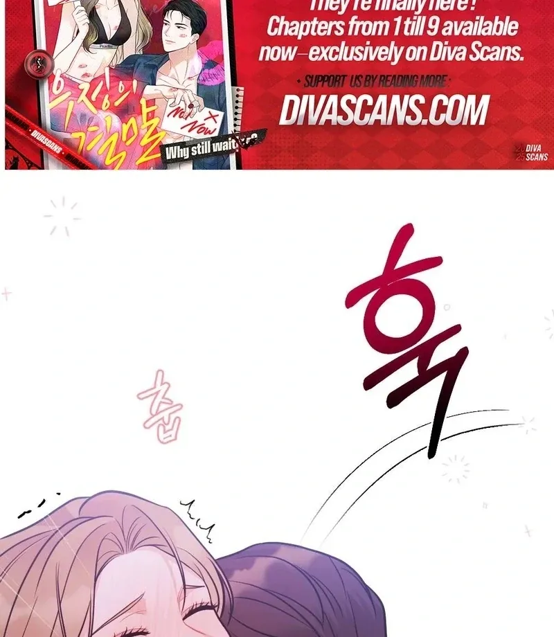Read How Friendship Ends chapter 1 image 36 on Lezhin