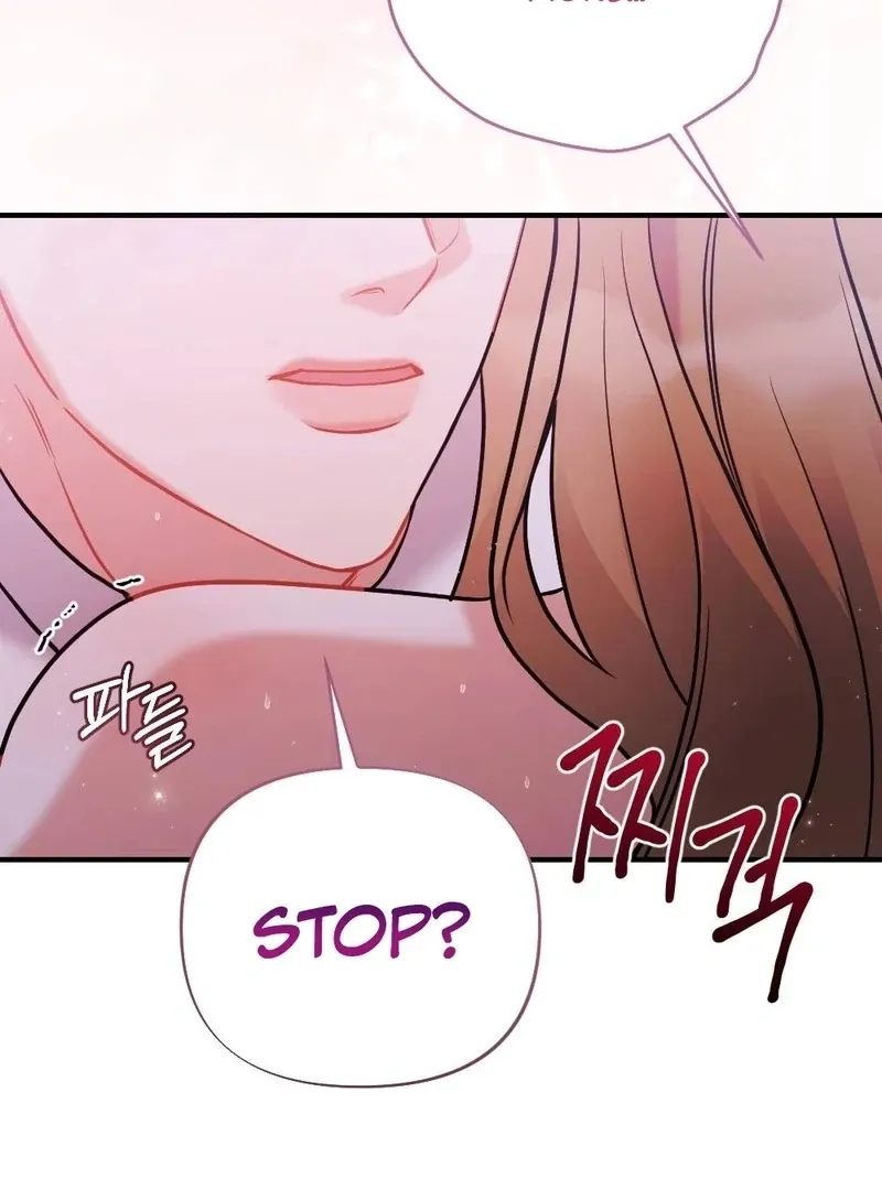 Read How Friendship Ends chapter 1 image 43 on Lezhin