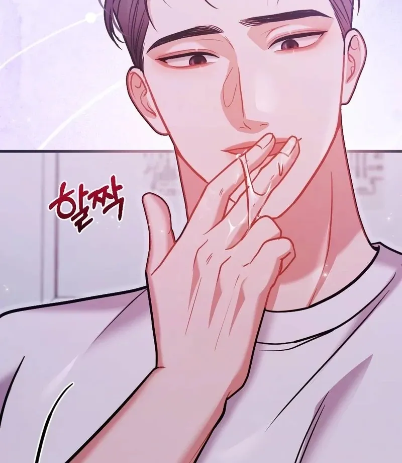 Read How Friendship Ends chapter 1 image 49 on Lezhin