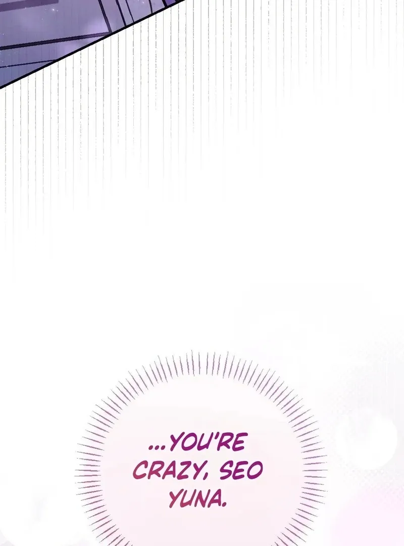 Read How Friendship Ends chapter 1 image 56 on Lezhin