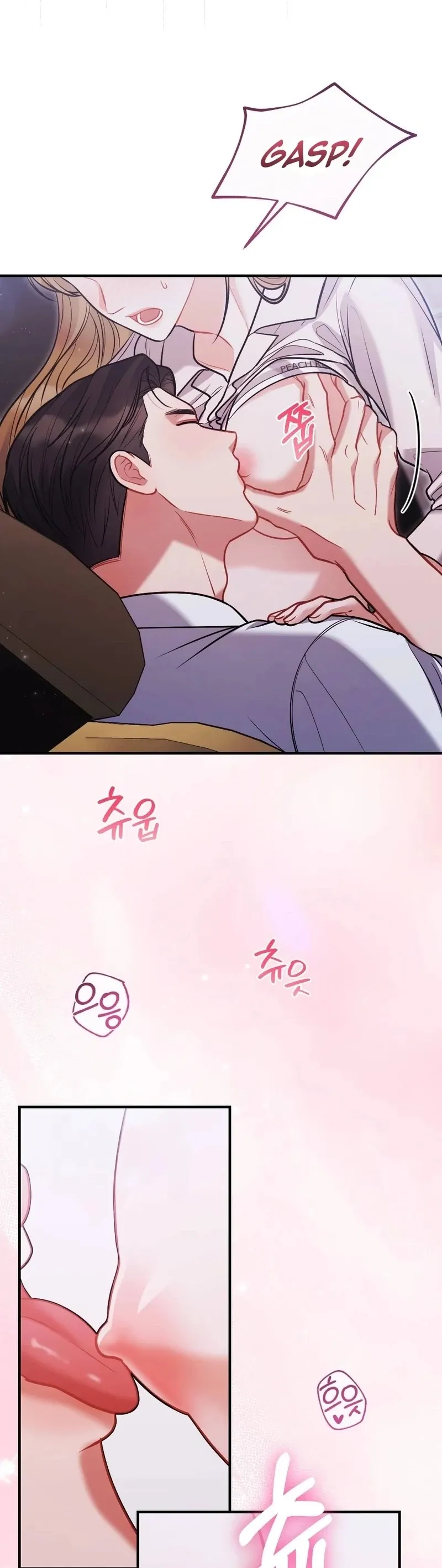 Read How Friendship Ends chapter 10 image 103 on Lezhin