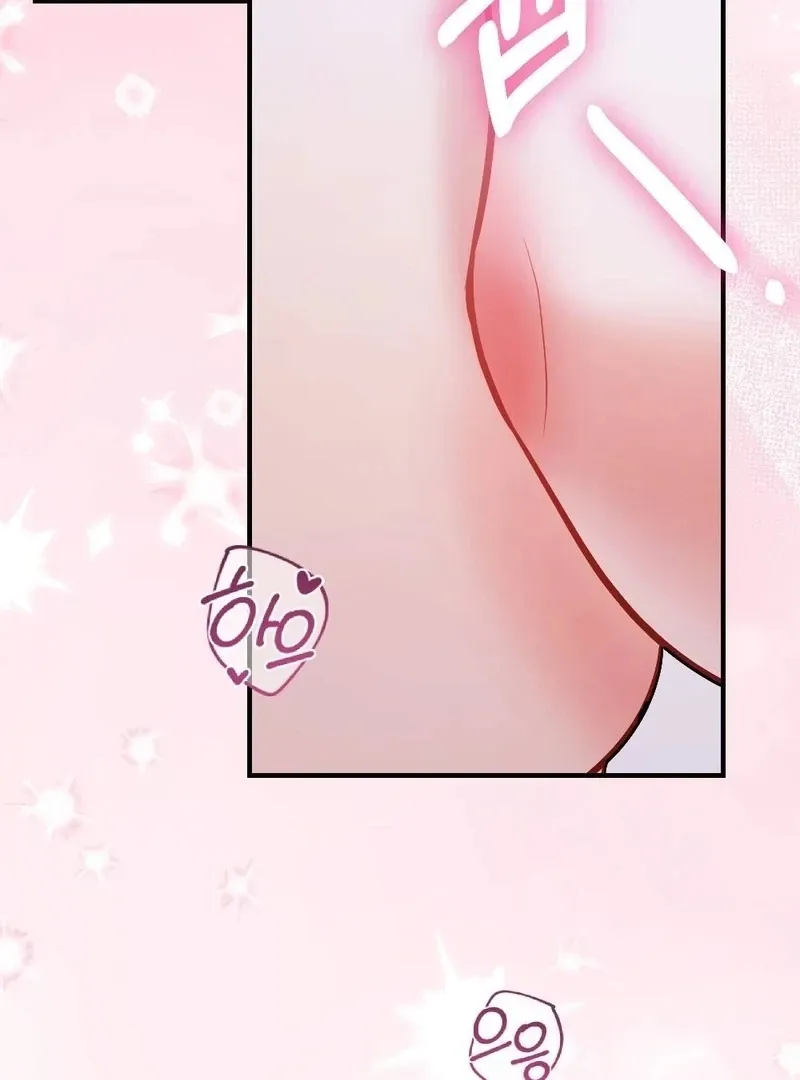 Read How Friendship Ends chapter 10 image 104 on Lezhin