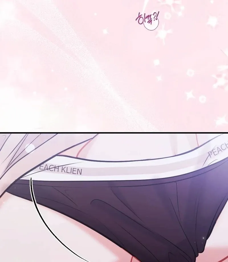 Read How Friendship Ends chapter 10 image 107 on Lezhin