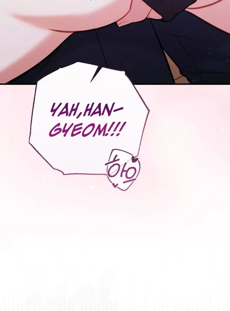 Read How Friendship Ends chapter 10 image 108 on Lezhin