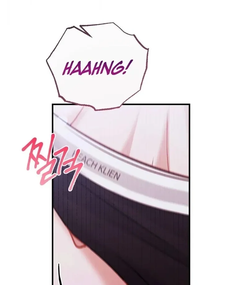 Read How Friendship Ends chapter 10 image 110 on Lezhin
