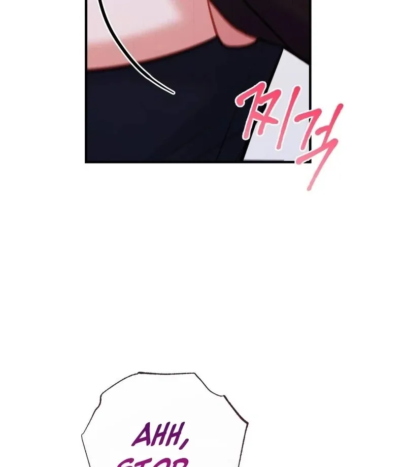 Read How Friendship Ends chapter 10 image 111 on Lezhin