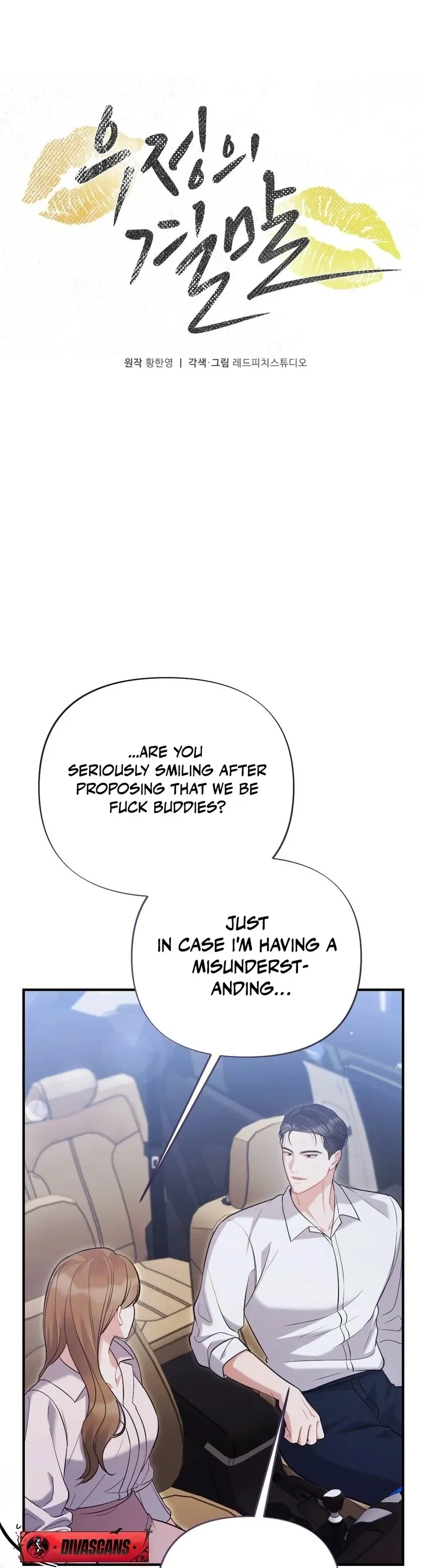 Read How Friendship Ends chapter 10 image 12 on Lezhin