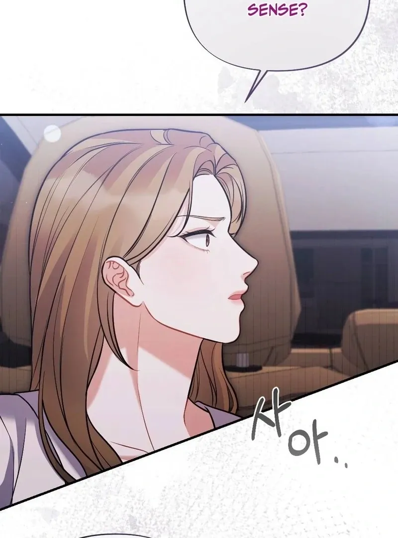 Read How Friendship Ends chapter 10 image 14 on Lezhin
