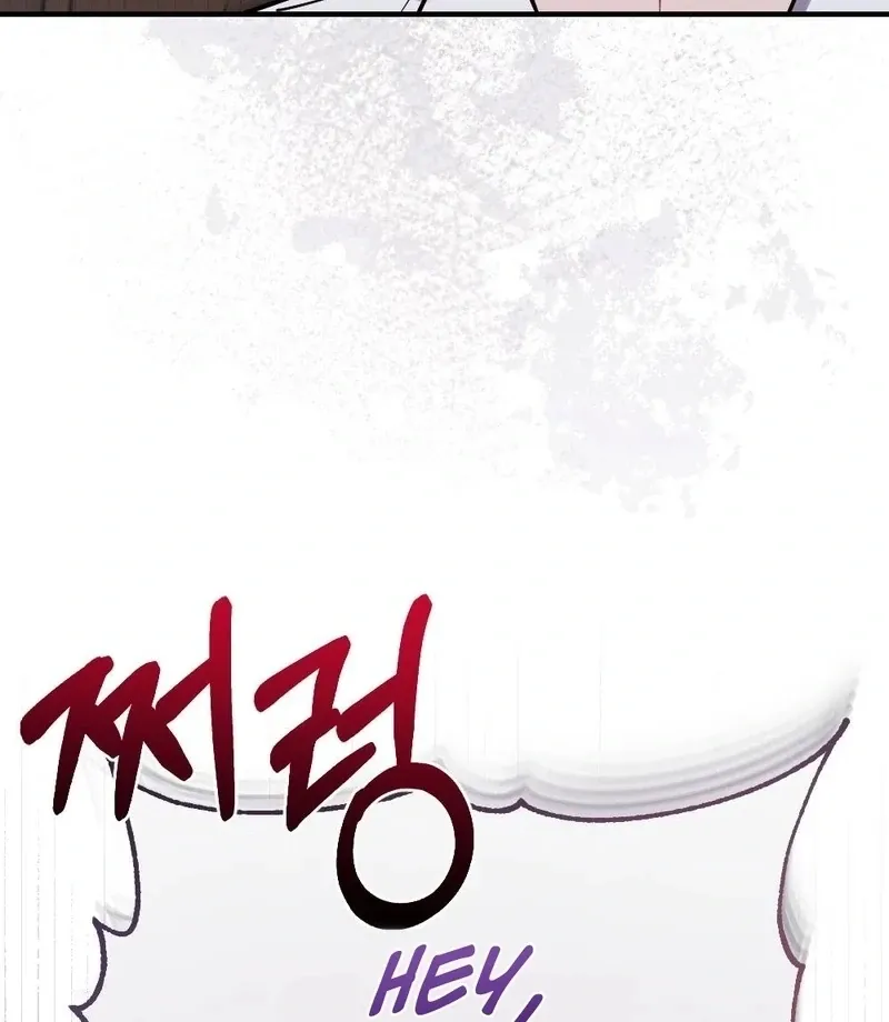 Read How Friendship Ends chapter 10 image 16 on Lezhin