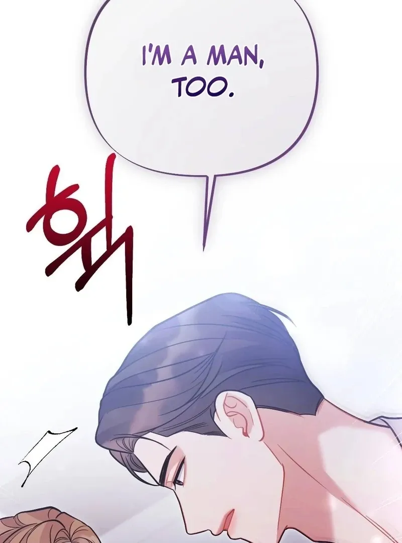 Read How Friendship Ends chapter 10 image 34 on Lezhin
