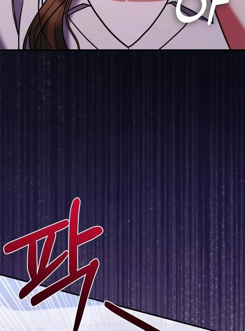 Read How Friendship Ends chapter 10 image 5 on Lezhin
