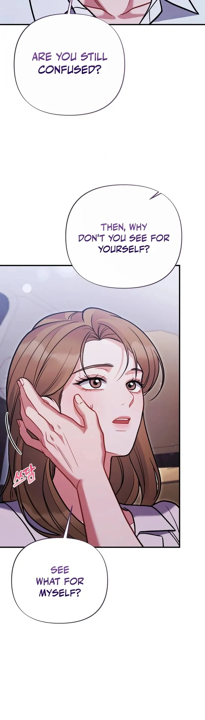 Read How Friendship Ends chapter 10 image 51 on Lezhin