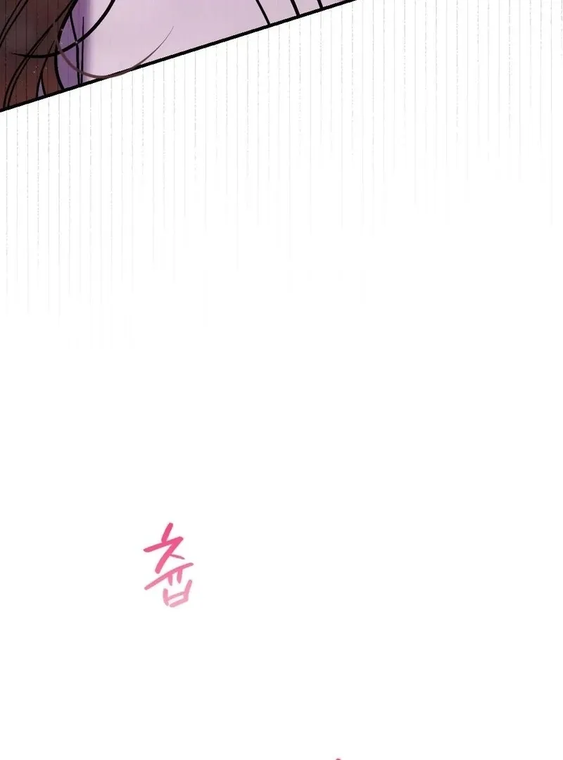 Read How Friendship Ends chapter 10 image 56 on Lezhin