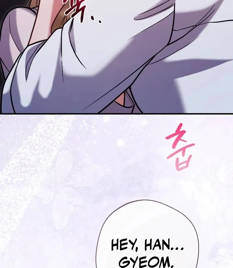 Read How Friendship Ends chapter 10 image 62 on Lezhin