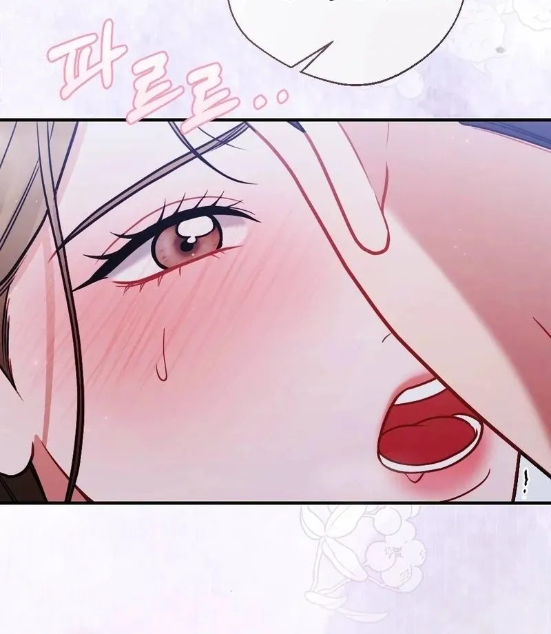 Read How Friendship Ends chapter 10 image 63 on Lezhin