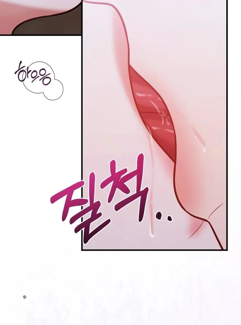 Read How Friendship Ends chapter 10 image 65 on Lezhin