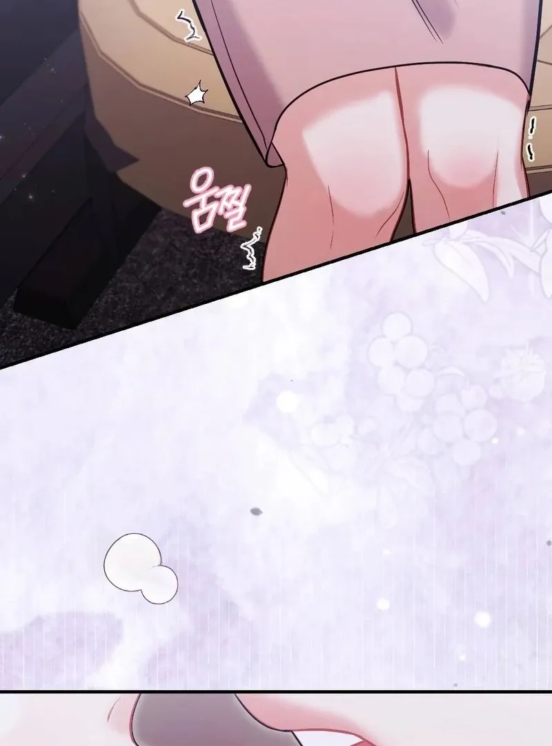 Read How Friendship Ends chapter 10 image 69 on Lezhin
