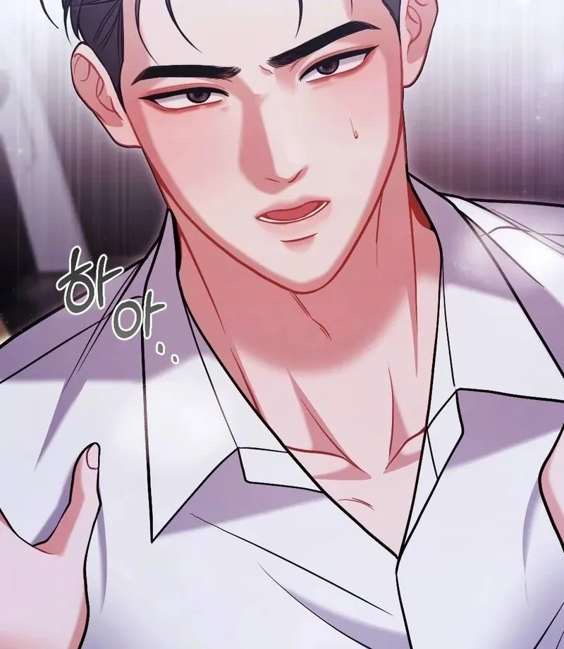 Read How Friendship Ends chapter 10 image 75 on Lezhin