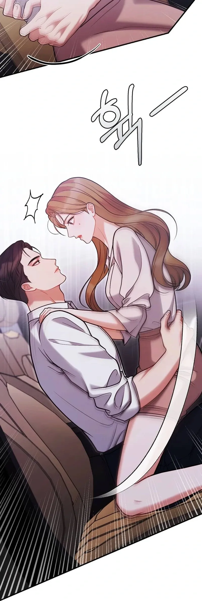 Read How Friendship Ends chapter 10 image 77 on Lezhin