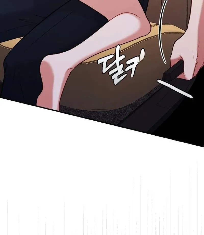 Read How Friendship Ends chapter 10 image 81 on Lezhin