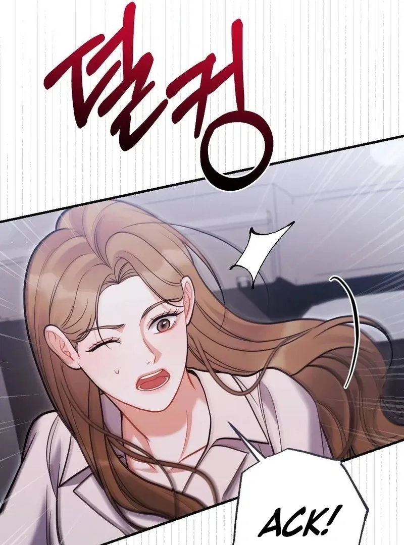 Read How Friendship Ends chapter 10 image 82 on Lezhin
