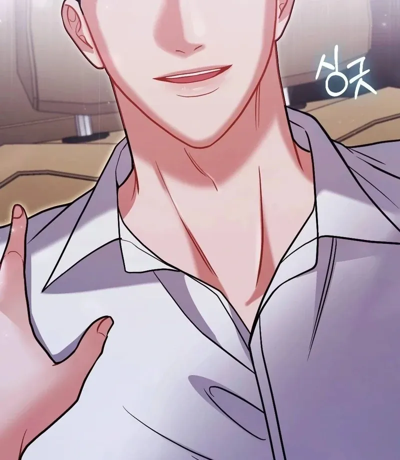 Read How Friendship Ends chapter 10 image 88 on Lezhin