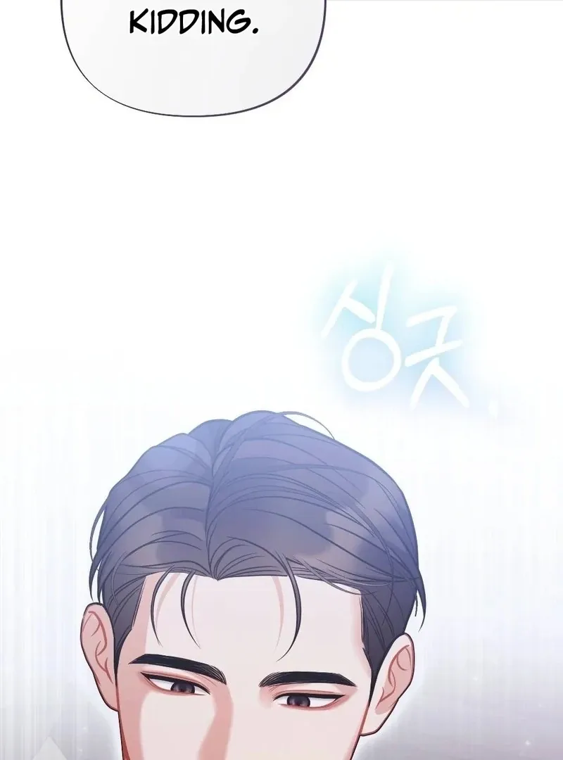 Read How Friendship Ends chapter 10 image 9 on Lezhin
