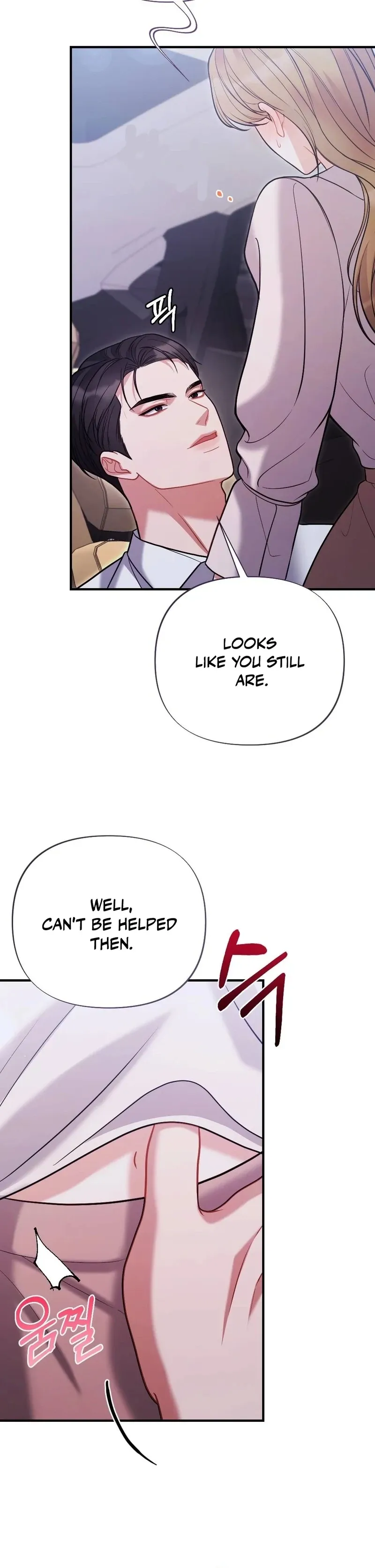 Read How Friendship Ends chapter 10 image 90 on Lezhin