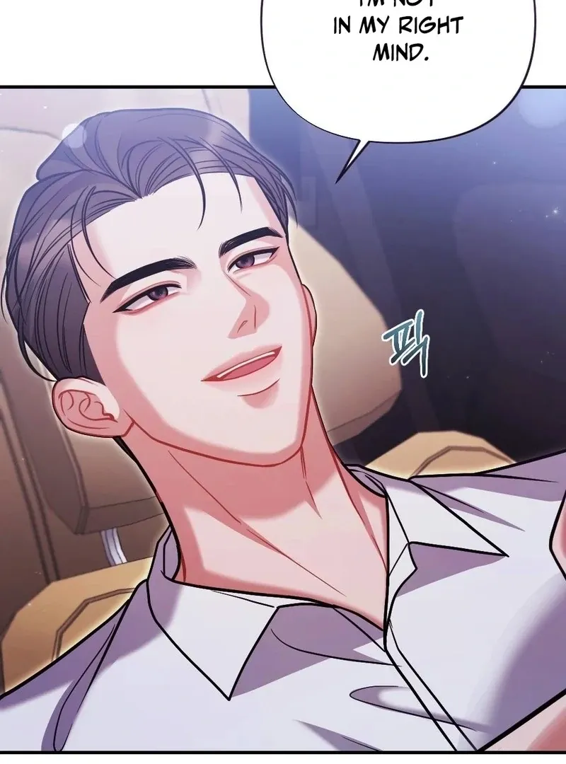 Read How Friendship Ends chapter 10 image 96 on Lezhin