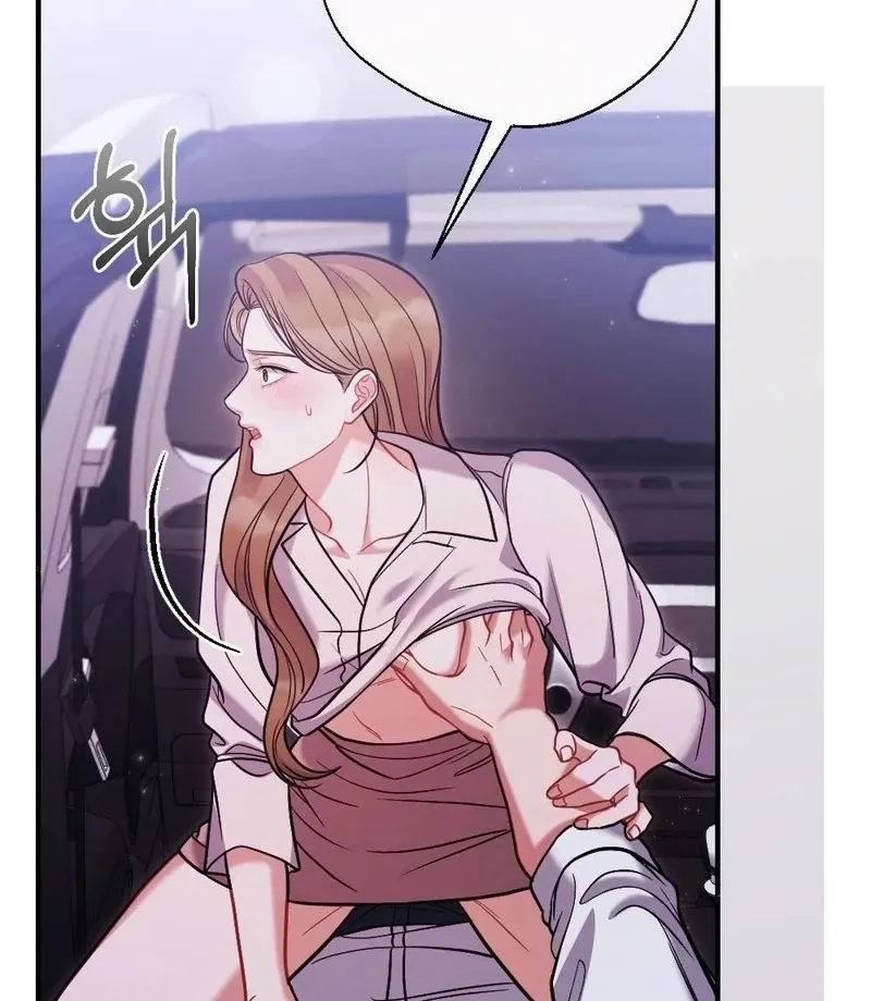 Read How Friendship Ends chapter 10 image 98 on Lezhin