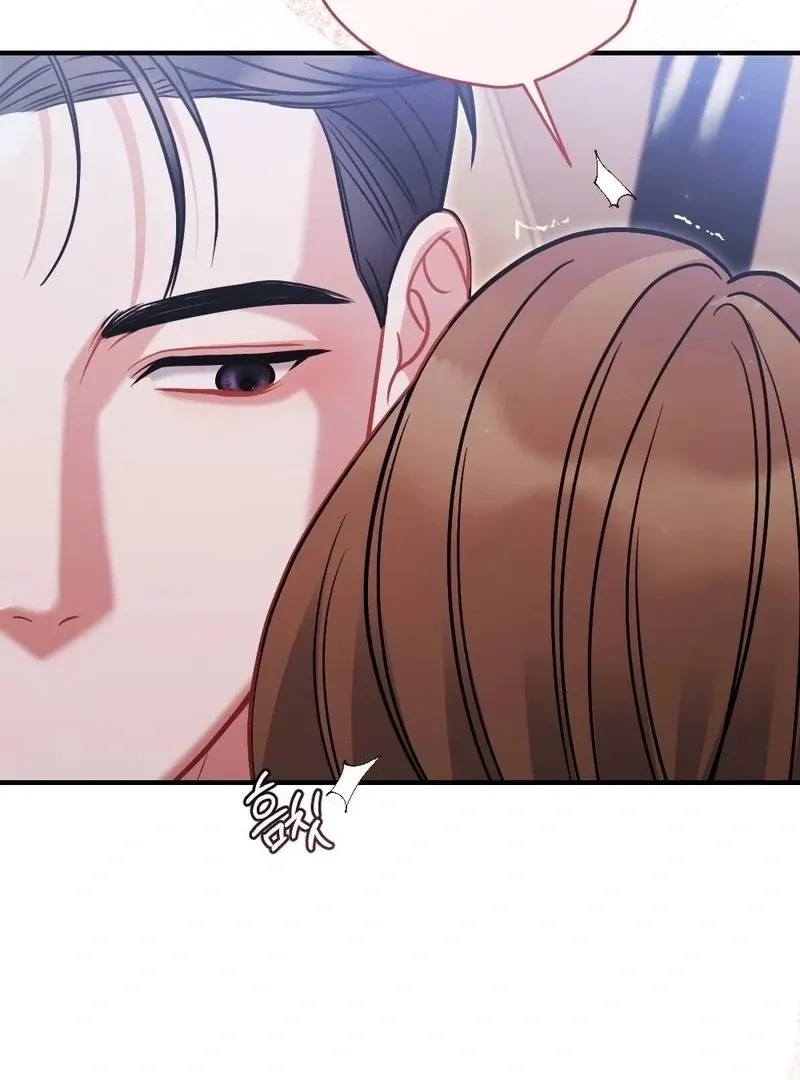 Read How Friendship Ends chapter 11 image 1 on Lezhin