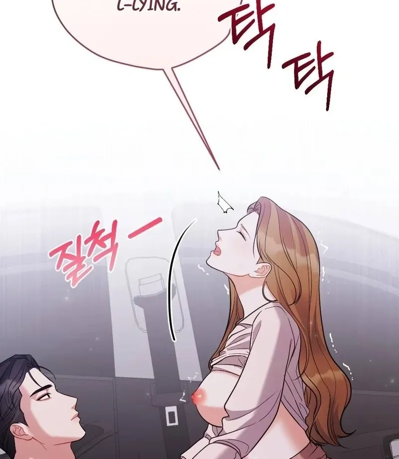 Read How Friendship Ends chapter 11 image 10 on Lezhin