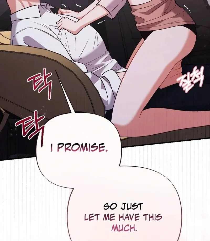 Read How Friendship Ends chapter 11 image 11 on Lezhin