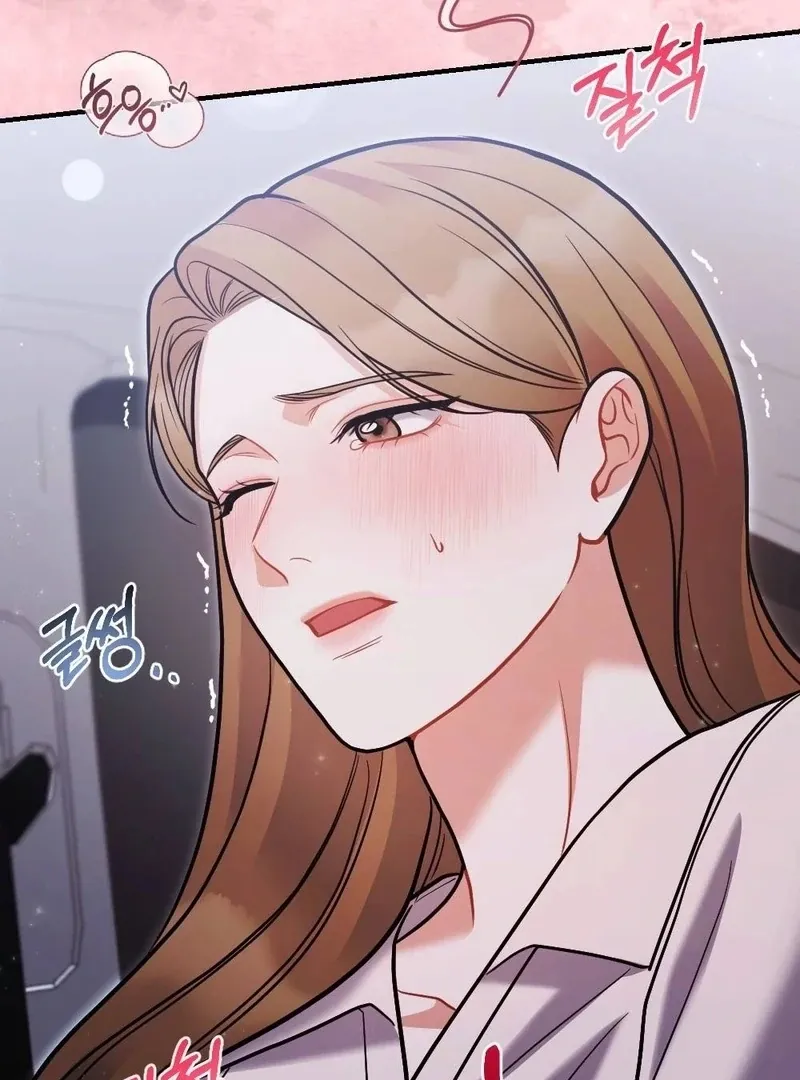 Read How Friendship Ends chapter 11 image 13 on Lezhin