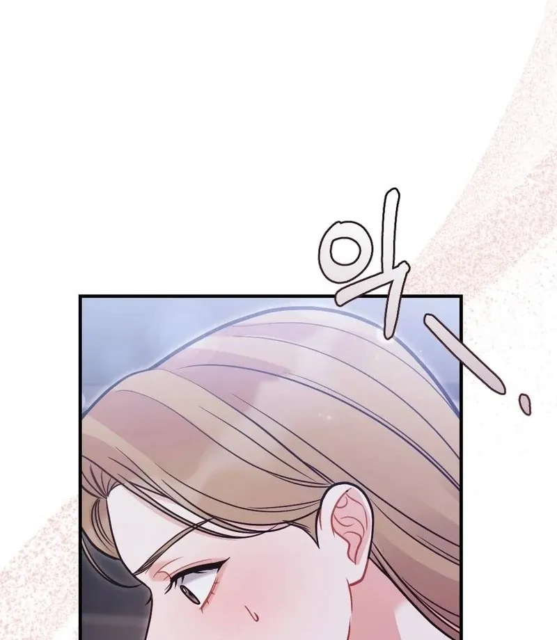 Read How Friendship Ends chapter 11 image 2 on Lezhin
