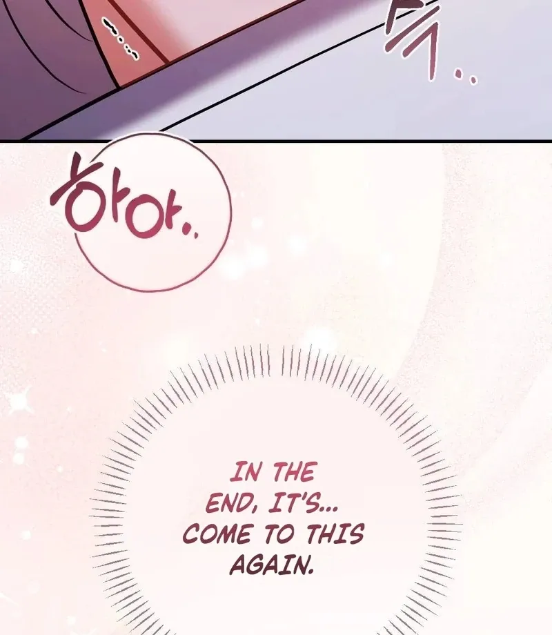 Read How Friendship Ends chapter 11 image 23 on Lezhin