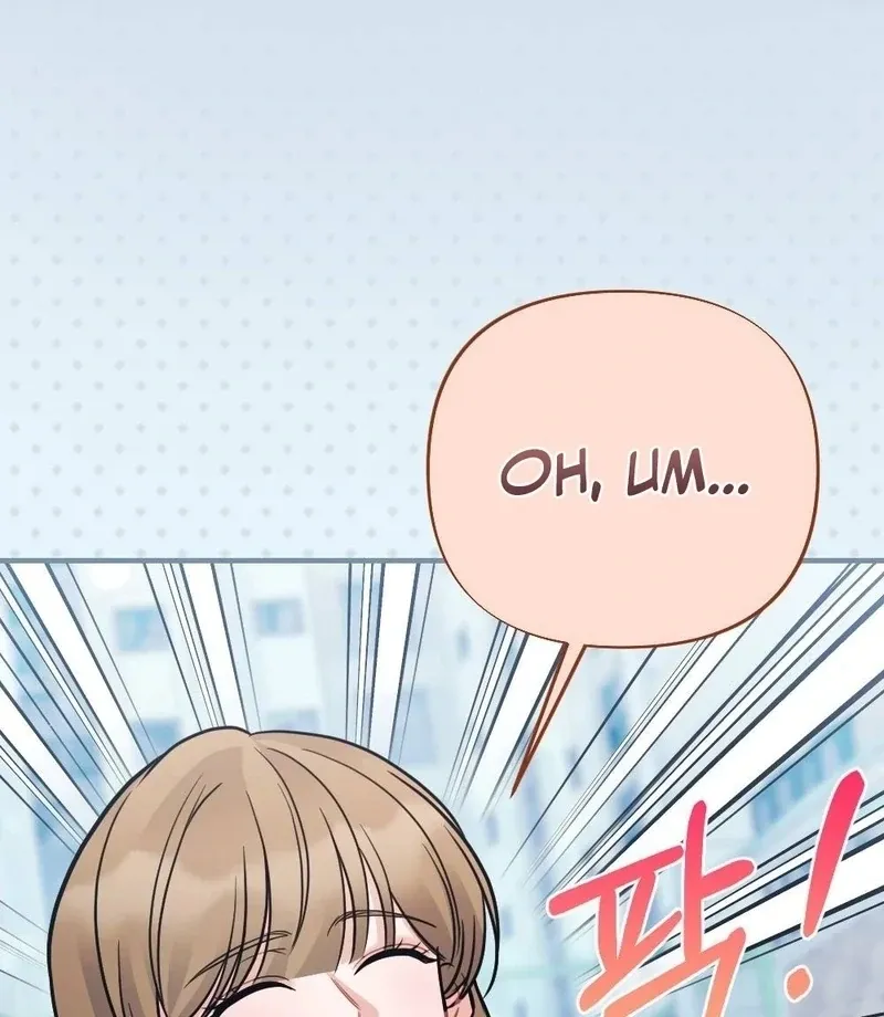 Read How Friendship Ends chapter 11 image 50 on Lezhin