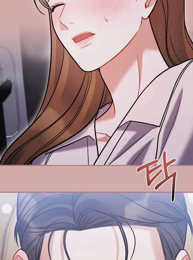 Read How Friendship Ends chapter 11 image 69 on Lezhin
