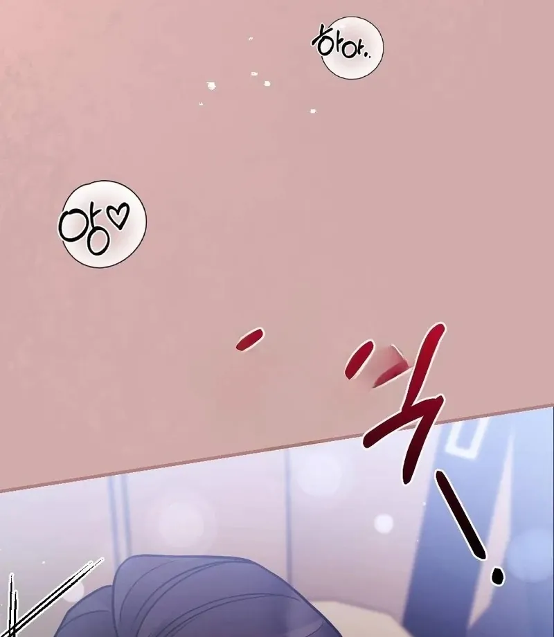 Read How Friendship Ends chapter 11 image 71 on Lezhin