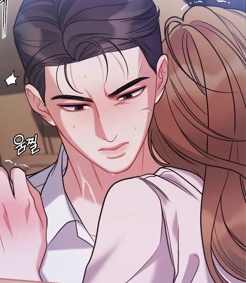 Read How Friendship Ends chapter 11 image 72 on Lezhin