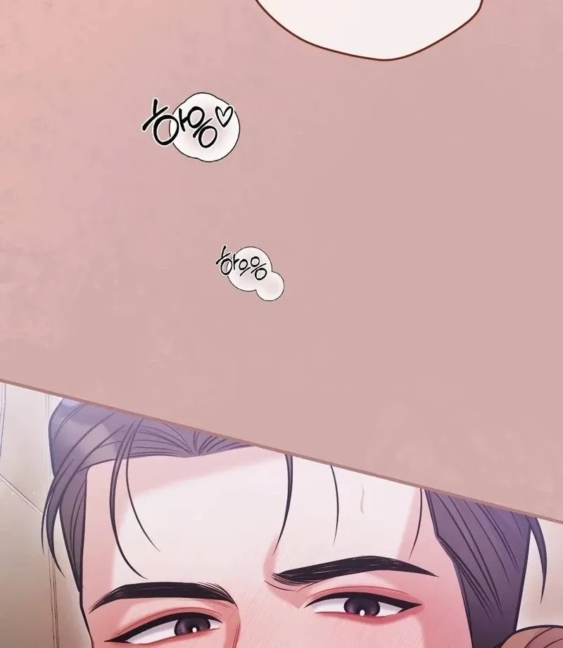 Read How Friendship Ends chapter 11 image 75 on Lezhin