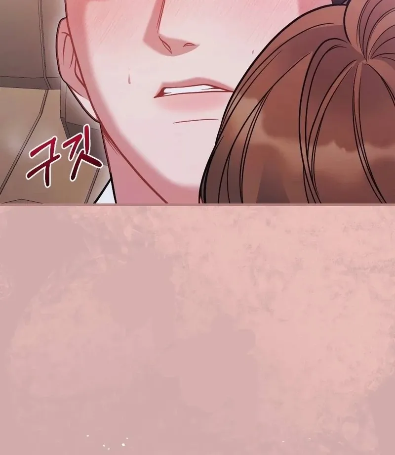 Read How Friendship Ends chapter 11 image 76 on Lezhin