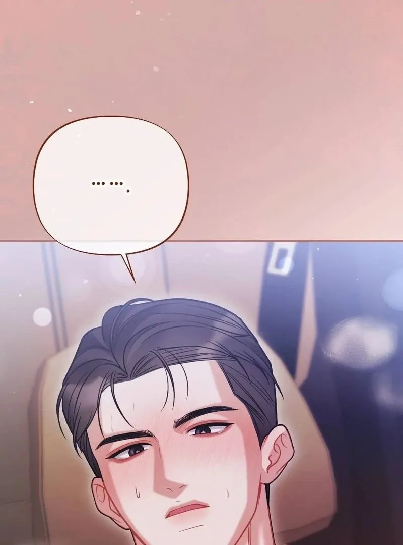 Read How Friendship Ends chapter 11 image 78 on Lezhin