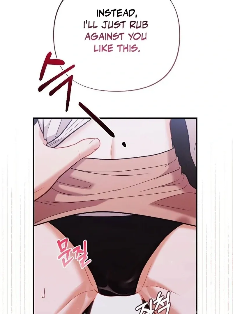 Read How Friendship Ends chapter 11 image 8 on Lezhin