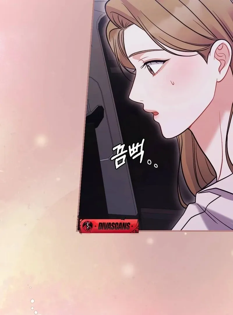 Read How Friendship Ends chapter 11 image 82 on Lezhin